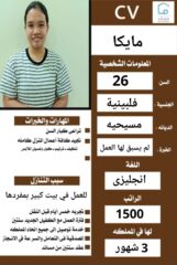 8df9ea11-a761-422f-a066-ec0b2d46ebfc
