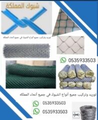 902a953d-23d5-4b41-b614-e79552983be2