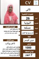 903d663d-3d0b-45fe-9ffd-aba2552d59b6
