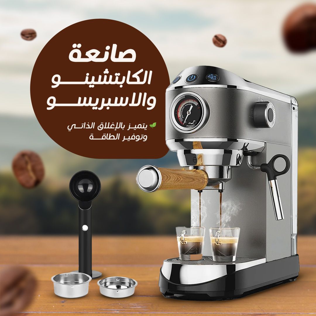 متاح شحن لكل المملكة السعودية