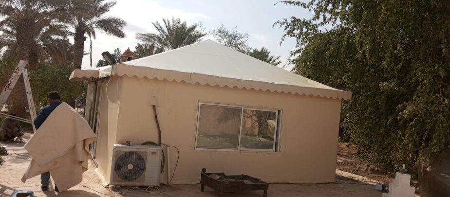 حداد مظلات
