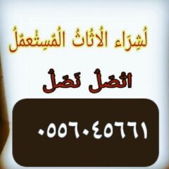 91f1f51e-d3f4-465f-9531-1e0aeab15232