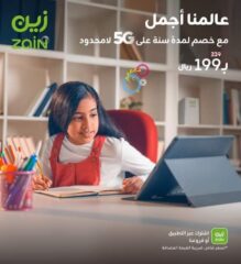 91f96585-1e90-4c8f-859a-3c0acfdd82f5