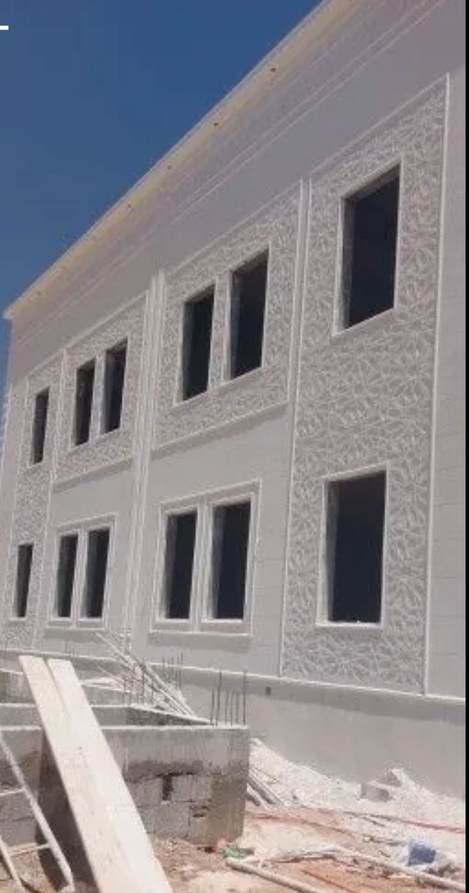 مقاول حجر 0560881544