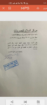 جده حى الجامعه