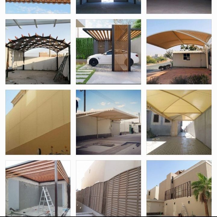 حدادمضلات وسواتر خيام