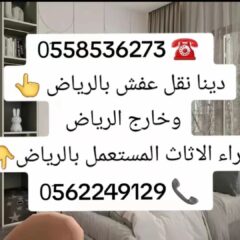 95615357-60a4-4c85-91af-74de7d5abd1a
