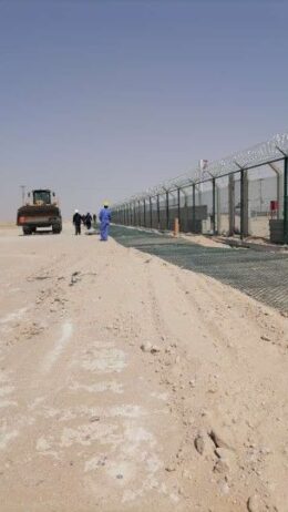 الرياض