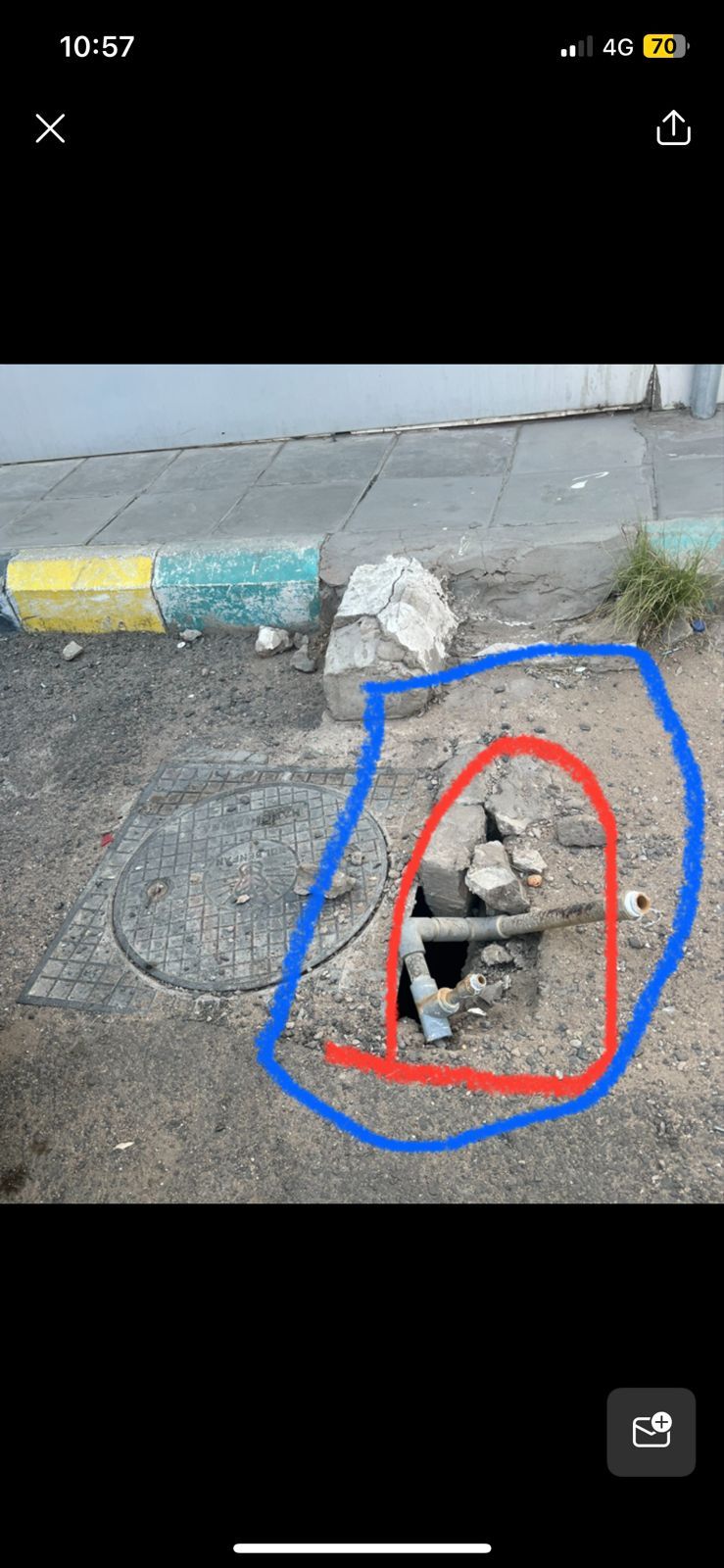 سباك وكهربائي المدينه المنورة