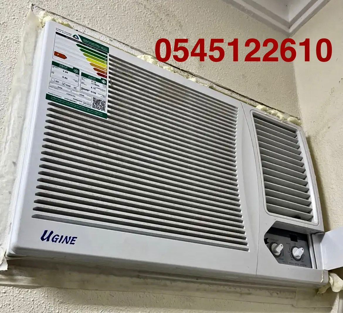 خميس مشيط شراء الاثاث المستعمل ٠٥٤٥١٢٢٦١٠