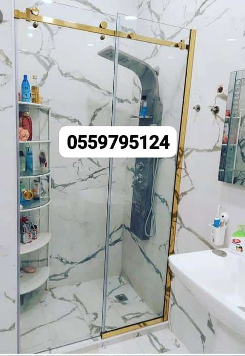 الرياض الصناعيه القديم