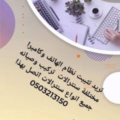 9cd623d7-09c9-4161-9ed4-ae222ca891cd