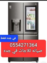 9e6f6e42-71bf-424c-95e2-ebd232927fe7