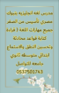 مدرس لغه انجليزيه بتبوك تأسيس من الصفر ومناهج جميع