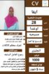 عاملات منزلية للتنازل من والي