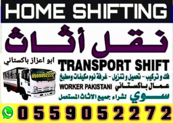 a0abd704-43f5-4bdc-b043-16da9da43435