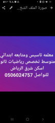 a1312da5-e37b-426c-bd24-b4fff875227b