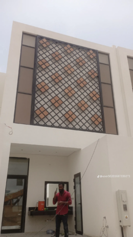 الرياض