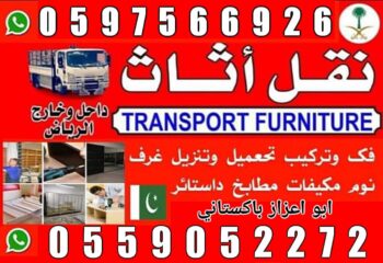 a40c937a-3c05-4001-8e12-757088a46a15