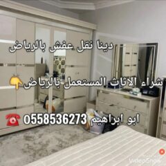 a5e94d0b-341e-4413-933b-09f5e10ea01a