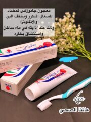 a7a5ae55-da6f-4279-bcef-5c9e3c1165f4