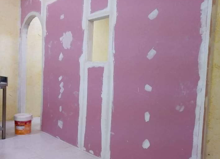 معلم جبسون بورد المدينه المنوره