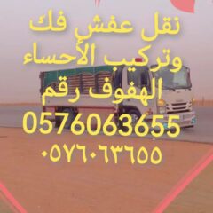 a99664ff-d534-4df5-b827-1db9c80f4880