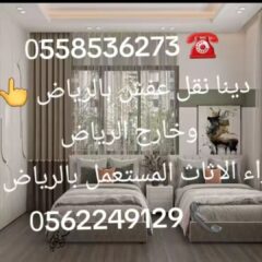 ac1d97db-1ac7-47ac-8c8d-7b8be6159cd4