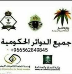 af9f20b3-ba03-4fd9-ac65-11f50138211e-4