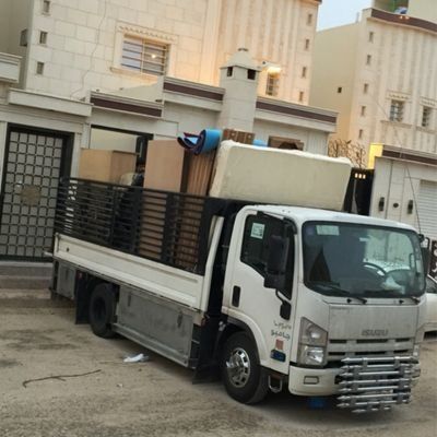 البيت السعيد لنقل الاثاث