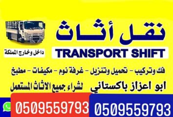 b11b5517-3151-4f8b-935e-1886e360d562
