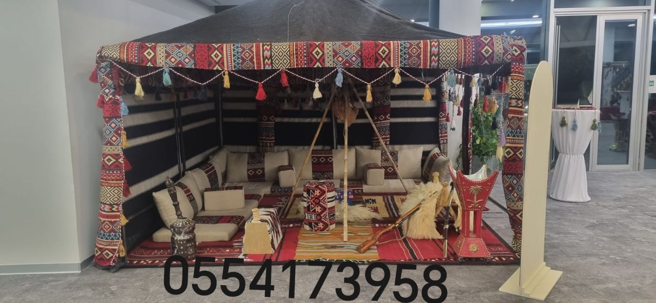 خيام أوروبية وبيوت شعر