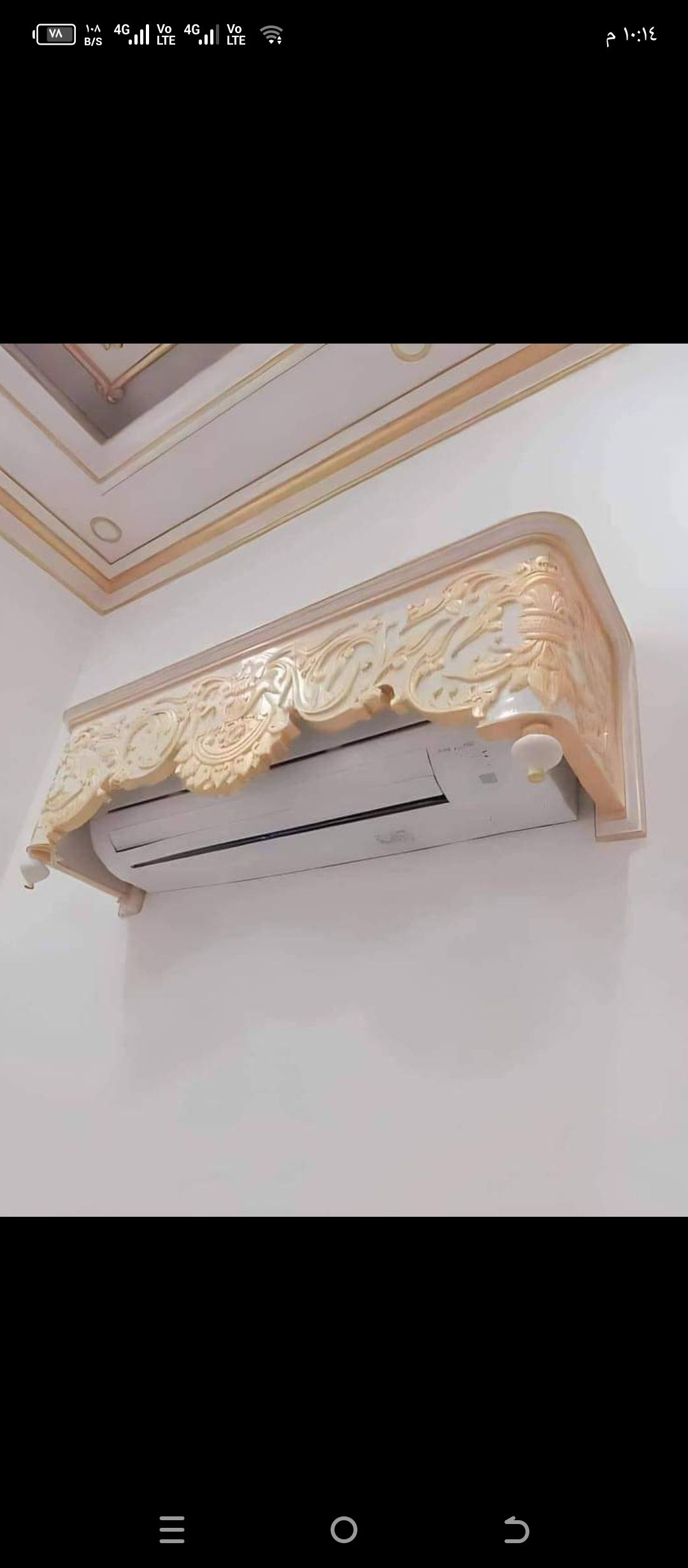 فني ومعلم مكيفات سبليت وصيانته