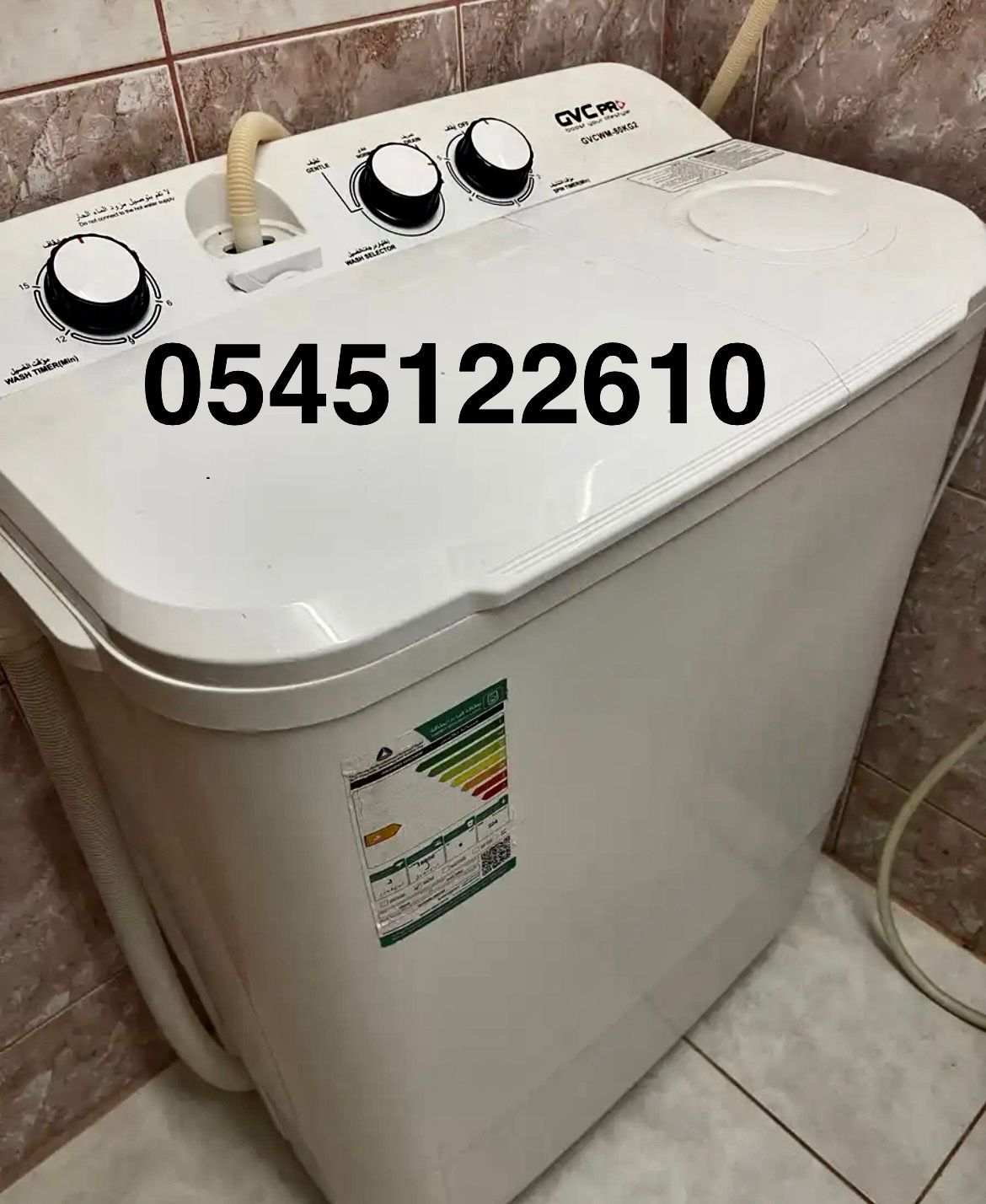 خميس مشيط شراء الاثاث المستعمل ٠٥٤٥١٢٢٦١٠