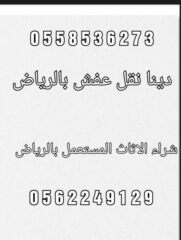 ba5cabf3-c9f1-4b09-a30c-3aa715dd0b48