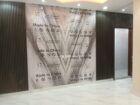 معلم ديكورات فوم ورق جدران وجميع انواع البويات