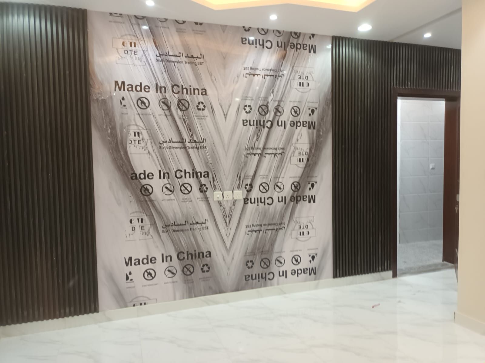 معلم ديكورات فوم ورق جدران وجميع انواع البويات