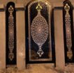 حداد مضلات سواتر