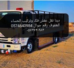 c25fbcc7-8fc8-4a1d-938a-78a648c97d44