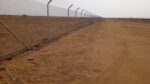 الرياض