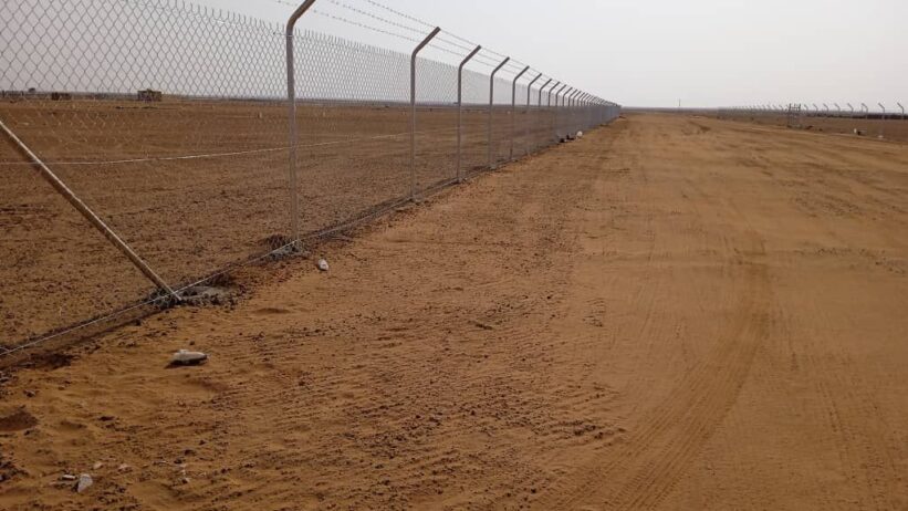 الرياض