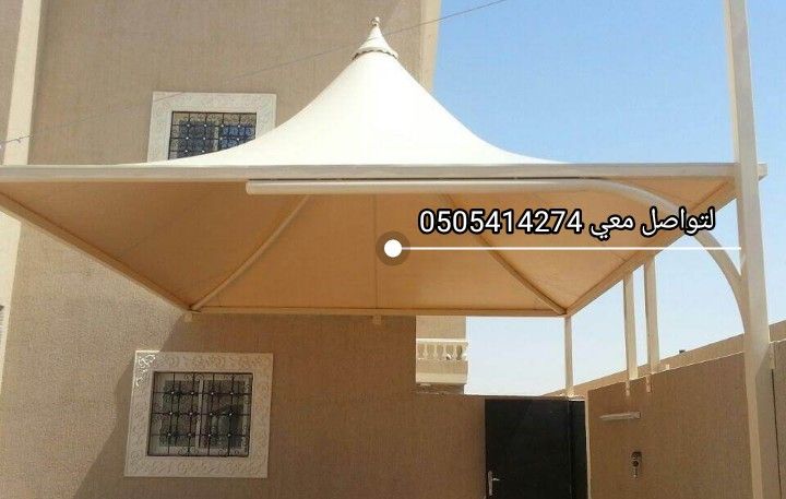 حداد مضلات سواتر برجولات