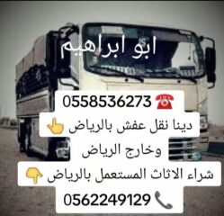 c803f617-a4cf-466f-bcb2-1550267c8975