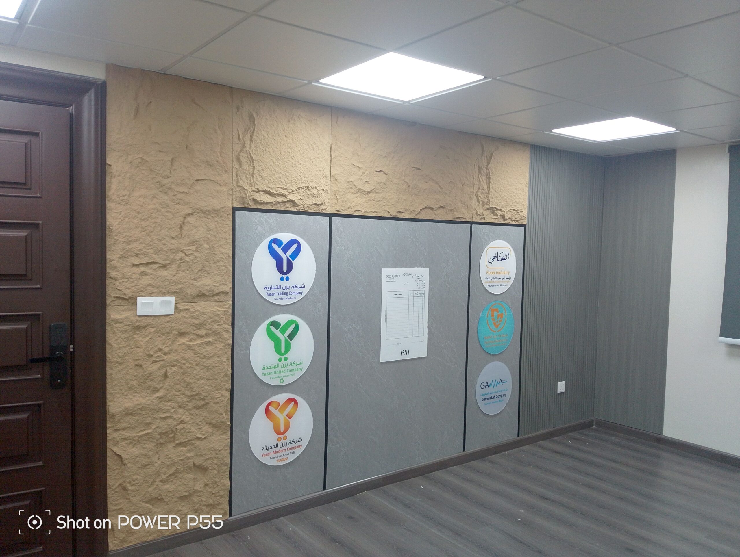 جدة حي الصفاء شارع الاربعين مطعم ريدان