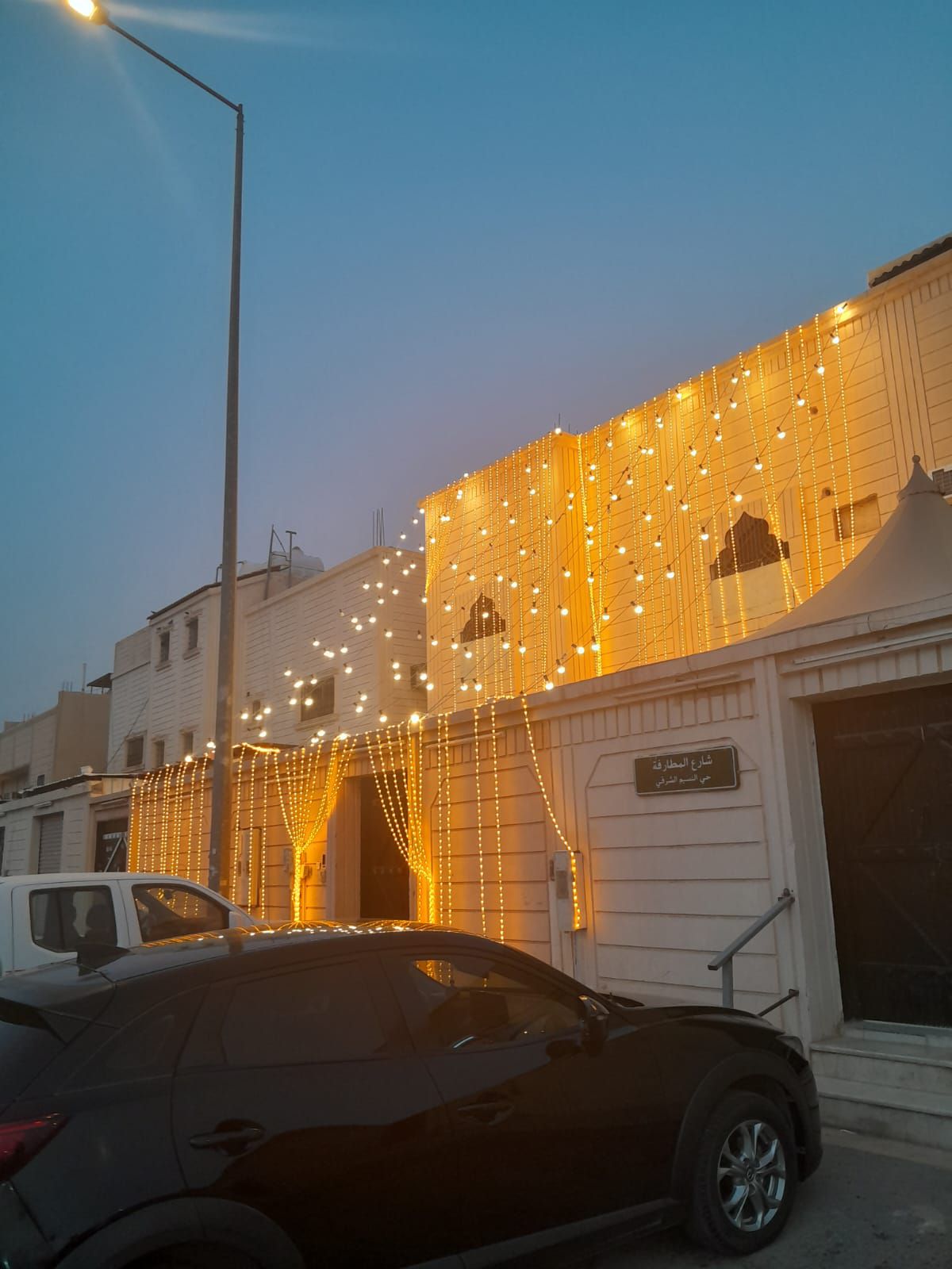 حفلات ومناسبات