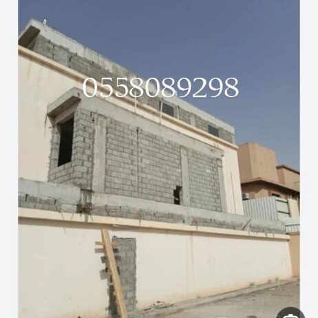 مظلات وسواتر الرياض