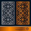 حداد مضلات سواتر 0505414274