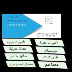 ce7a248c-8c72-4866-b436-c1279f435e5d