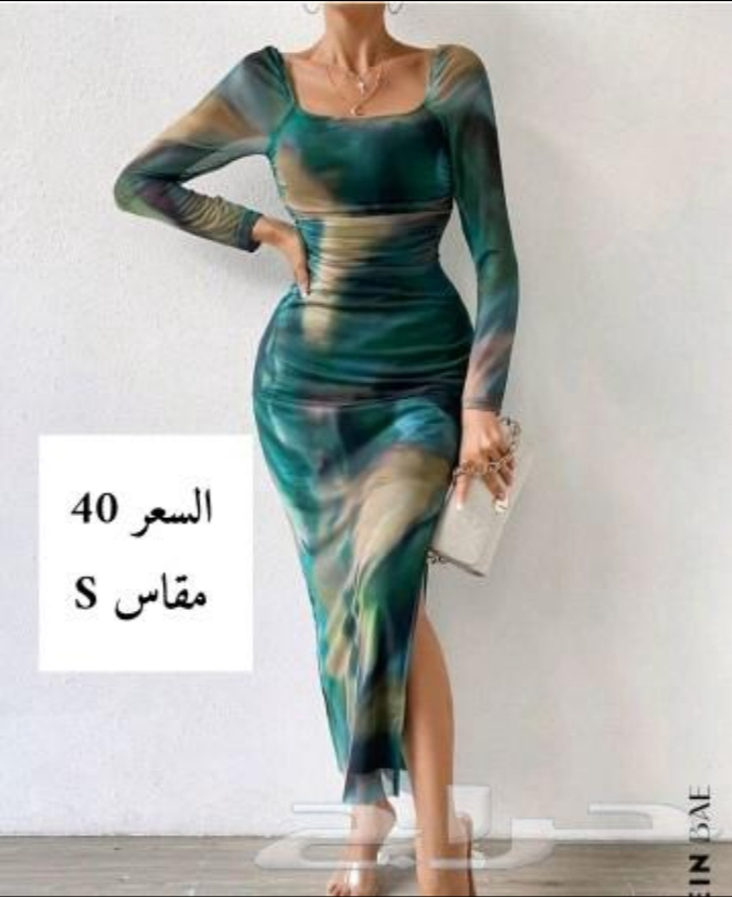 مكة المكرمة