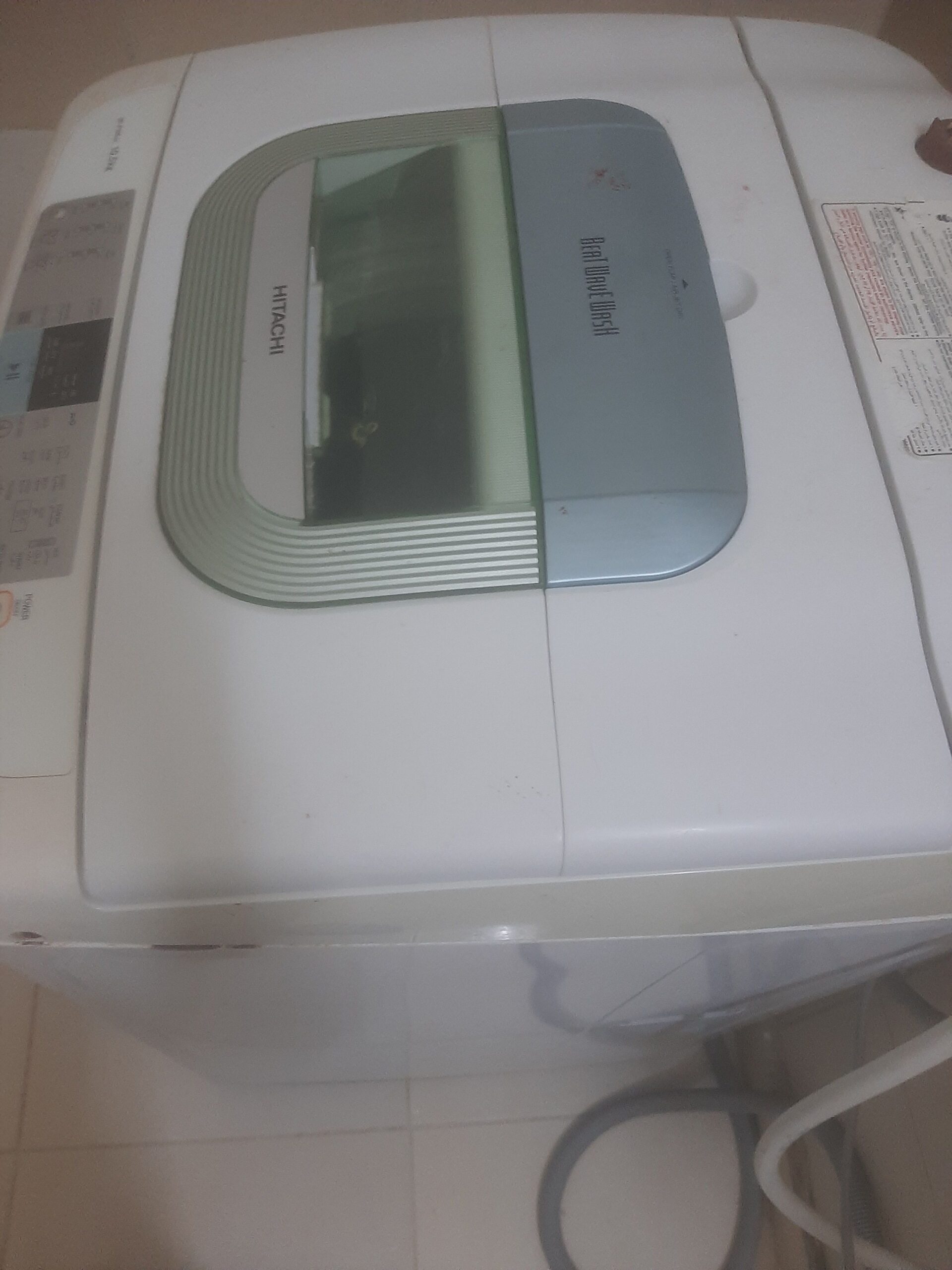 مكة المكرمة العزيزية